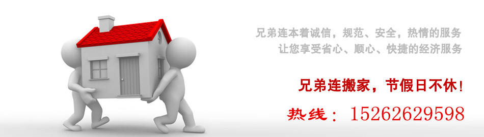 ������̨����ҹ�˾