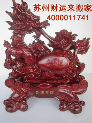 �����գ�������